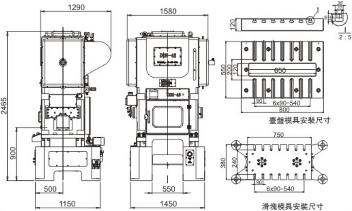 DDH-45T